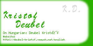 kristof deubel business card